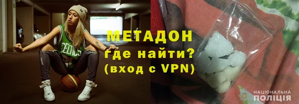 сатива Алексеевка