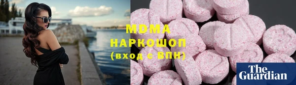 мдпв Алексин