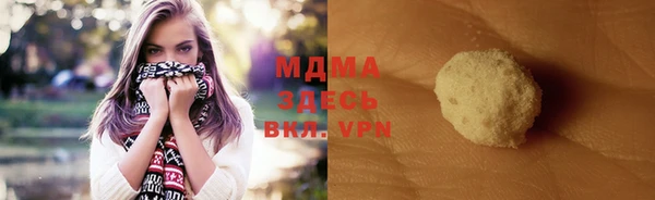 СК Алзамай