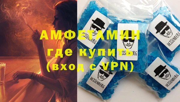 сатива Алексеевка