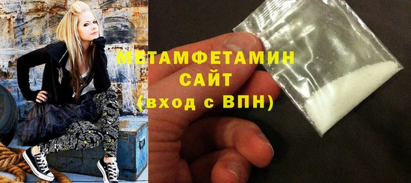 сатива Алексеевка