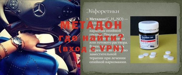 СК Алзамай