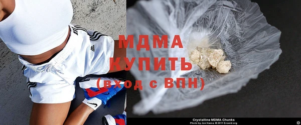 сатива Алексеевка