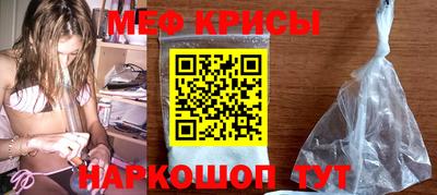 ешки Изобильный
