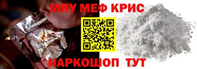 альфа пвп Заводоуковск