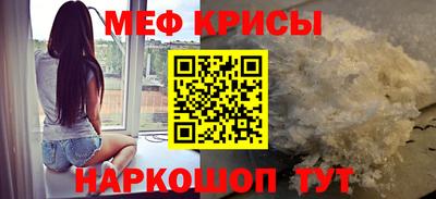 прущие грибы Заволжье