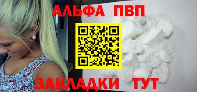 прущие грибы Заволжье