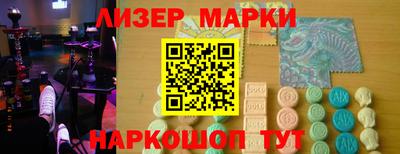 альфа пвп Заводоуковск
