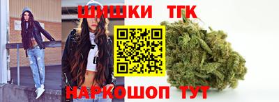кокаин VHQ Ипатово