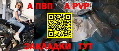 прущие грибы Заволжье
