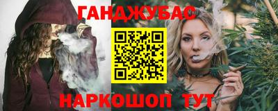 альфа пвп Заводоуковск