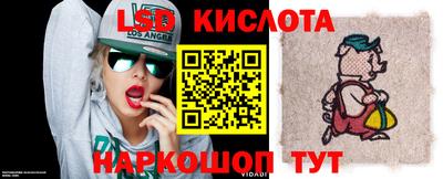 прущие грибы Заволжье