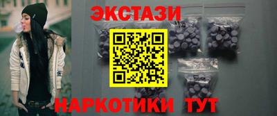 альфа пвп Заводоуковск