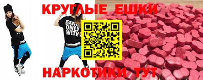 прущие грибы Заволжье