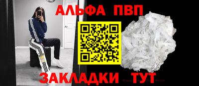 прущие грибы Заволжье