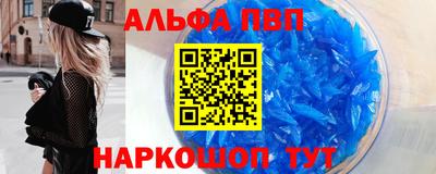 хмурый Ирбит