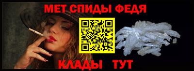 мдма Усть-Джегута