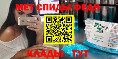экстази Усть-Илимск