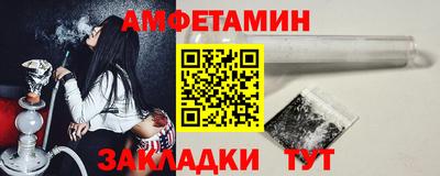 прущие грибы Заволжье