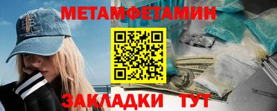 прущие грибы Заволжье