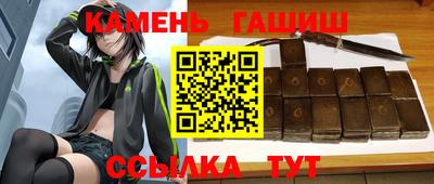 альфа пвп Заводоуковск