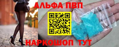 прущие грибы Заволжье